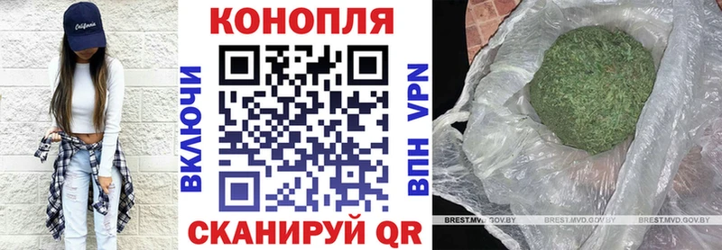 Наркотические вещества Кодинск APVP  АМФЕТАМИН  Гашиш  Меф 