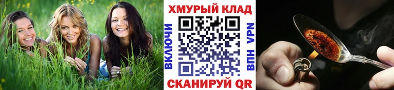 ГЕРОИН гречка  продажа наркотиков  Кодинск 