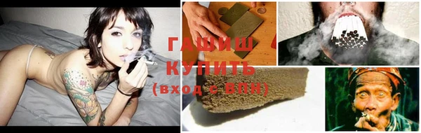 mdpv Аркадак