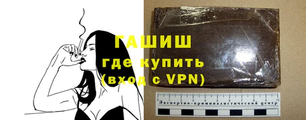 кокс Арсеньев