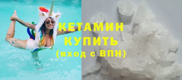 кокс Арсеньев
