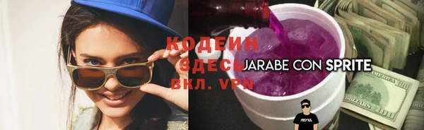 кокс Арсеньев