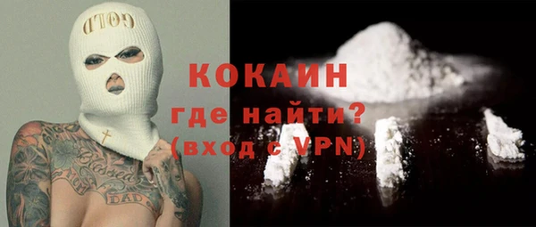 mdpv Аркадак