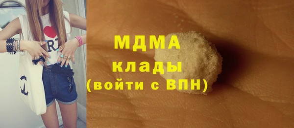 кокс Арсеньев