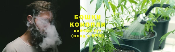 mdpv Аркадак