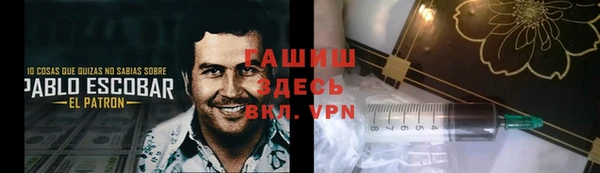 кокс Арсеньев