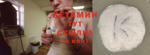 кокс Арсеньев