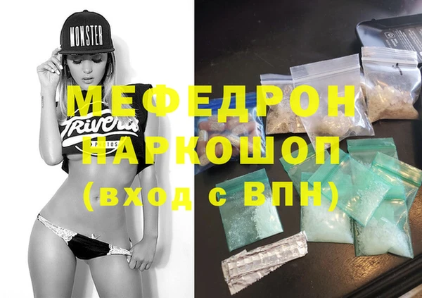 кокс Арсеньев