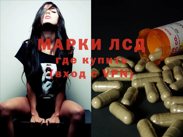 mdpv Аркадак