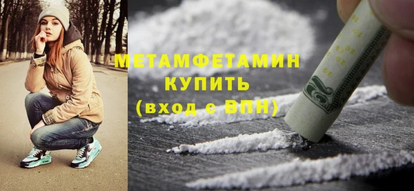 mdpv Аркадак