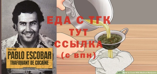 кокс Арсеньев