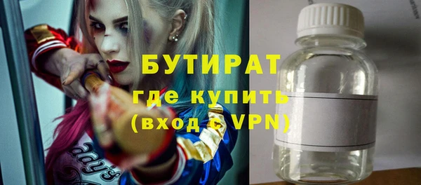 кокс Арсеньев