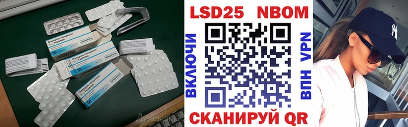 даркнет сайт  Кодинск  Лсд 25 экстази ecstasy 