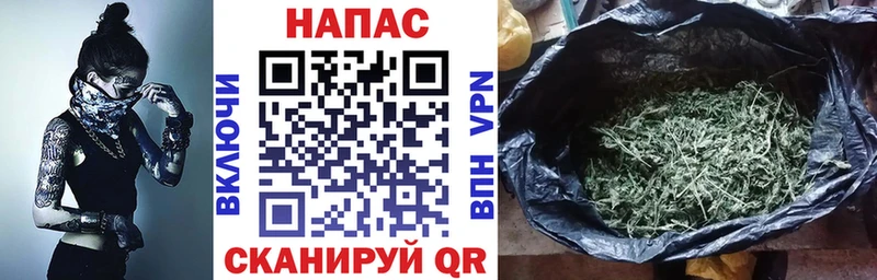 купить   блэк спрут рабочий сайт  Каннабис Amnesia  Кодинск 